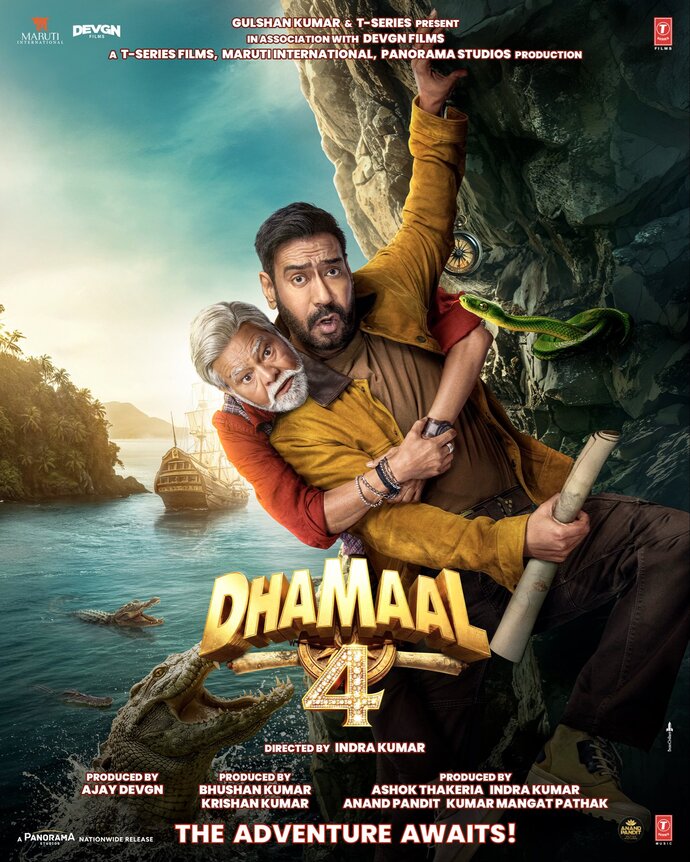 Dhamaal 4