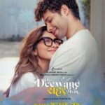 Do Deewane Seher Mein