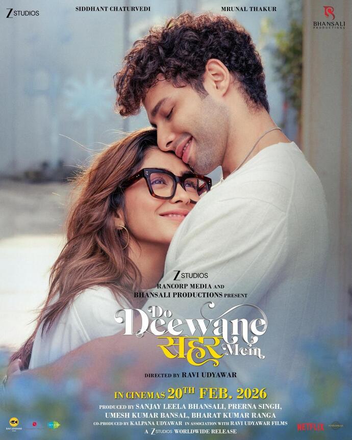 Do Deewane Seher Mein