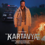 Kartavya