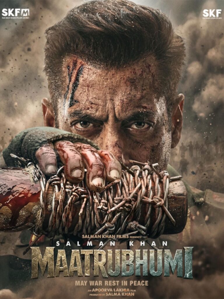 Maatrubhumi