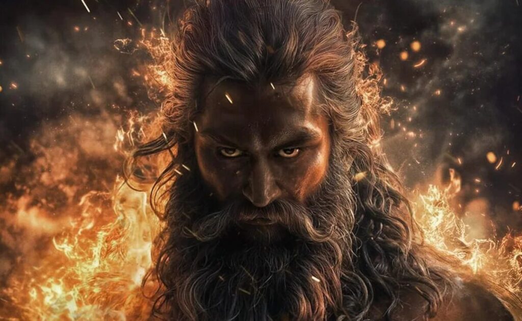 Mahavatar