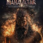 Mahavatar