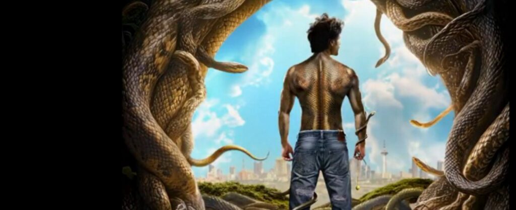 Naagzilla