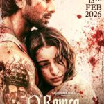 O Romeo