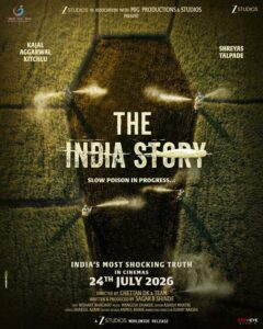 The India Story