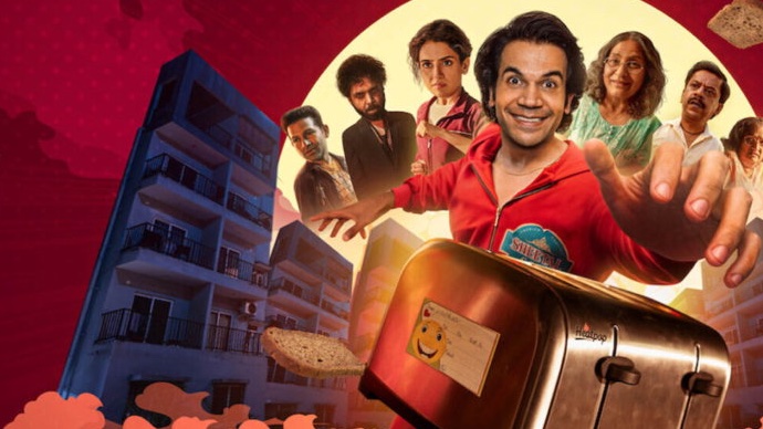 Toaster Movie Review: Toaster is a quirky entertainer