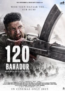 120 Bahadur