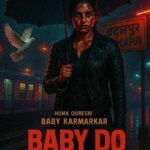 Baby Do Die Do