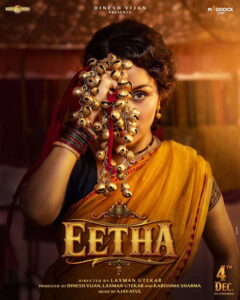 Eetha