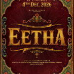 Eetha