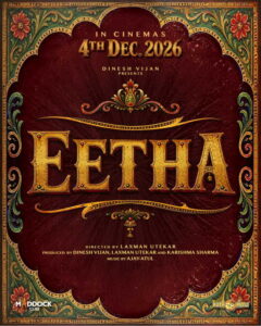 Eetha