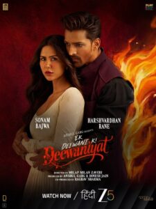 Ek Deewane Ki Deewaniyat