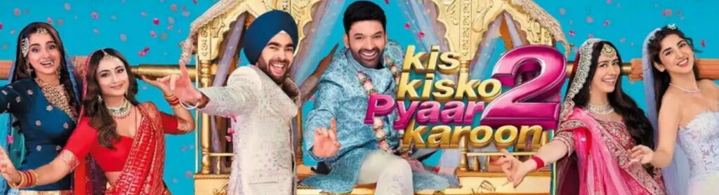 Kis Kisko Pyaar Karoon 2