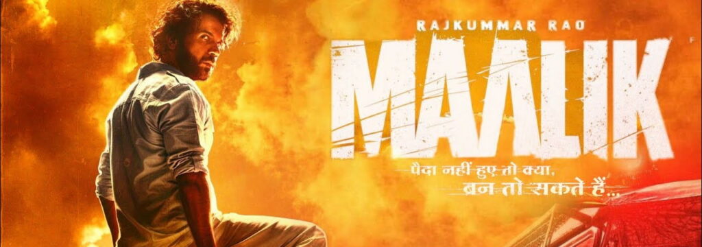 Maalik