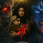 Maa