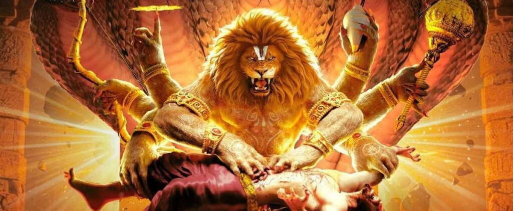 Mahavatar Narsimha