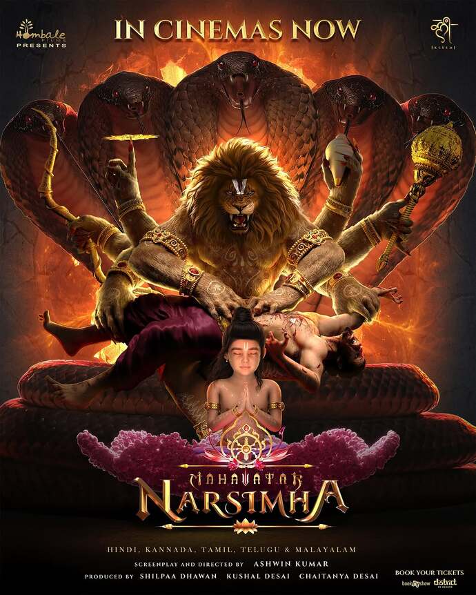Mahavatar Narsimha
