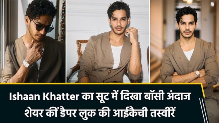 Actor Ishaan Khatter looks dapper in suits and boots, attracted fans’ attention with his swag