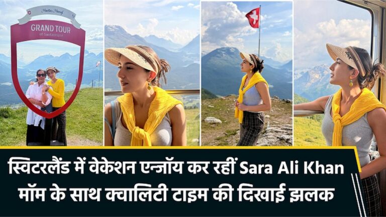 Actress Sara Ali Khan is on a vacation with her mom; shares beautiful photos from Switzerland