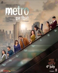 Metro… In Dino
