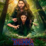 Thamma