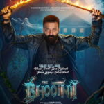 The Bhootnii