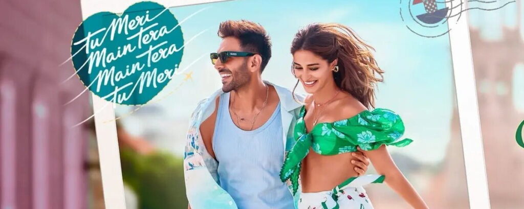 Tu Meri Main Tera Main Tera Tu Meri