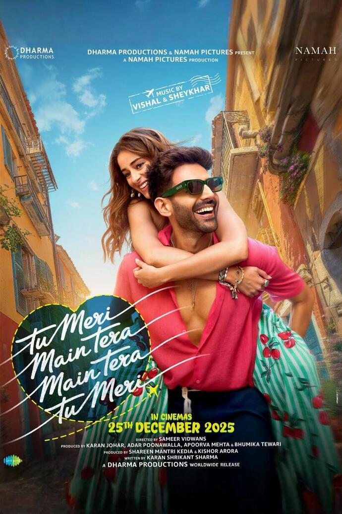 Tu Meri Main Tera Main Tera Tu Meri
