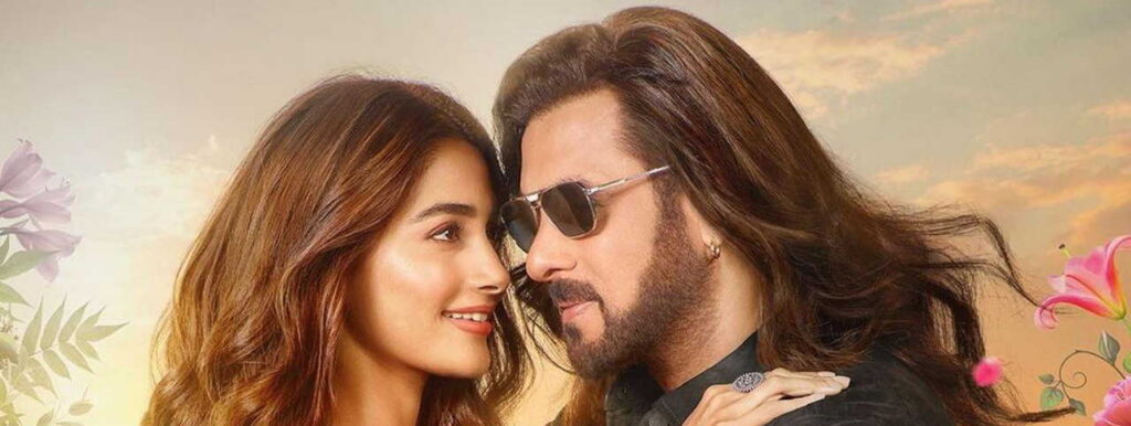 Kisi Ka Bhai Kisi Ki Jaan