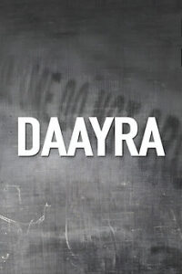 Daayra
