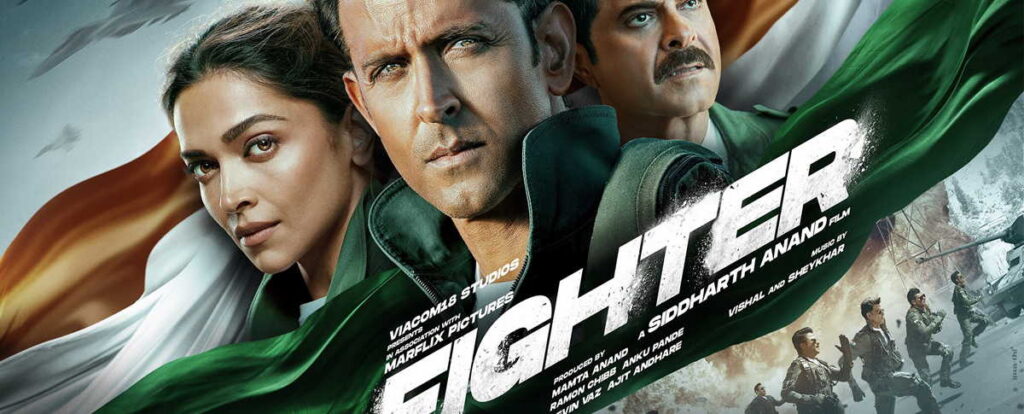 Fighter