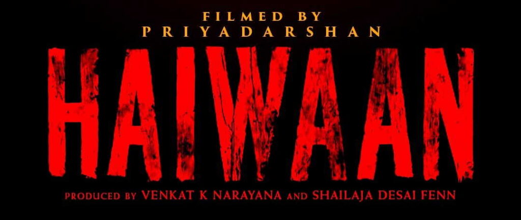 Haiwaan