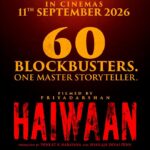 Haiwaan