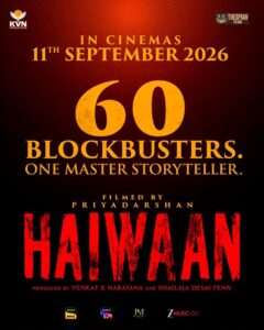 Haiwaan