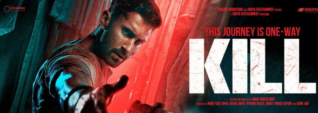 Kill