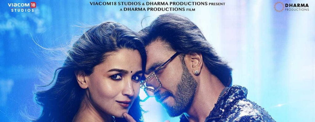 Rocky Aur Rani Kii Prem Kahaani