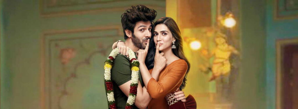 Luka Chuppi