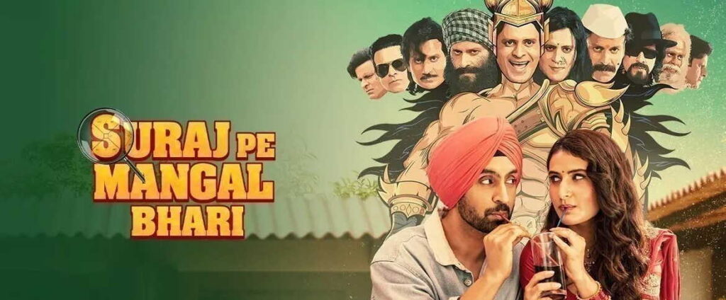 Suraj Pe Mangal Bhari