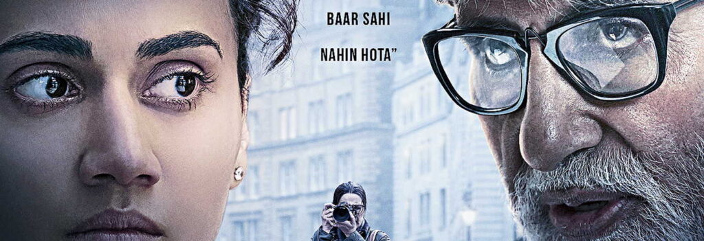 Badla