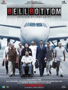 Bellbottom