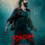 Bhediya