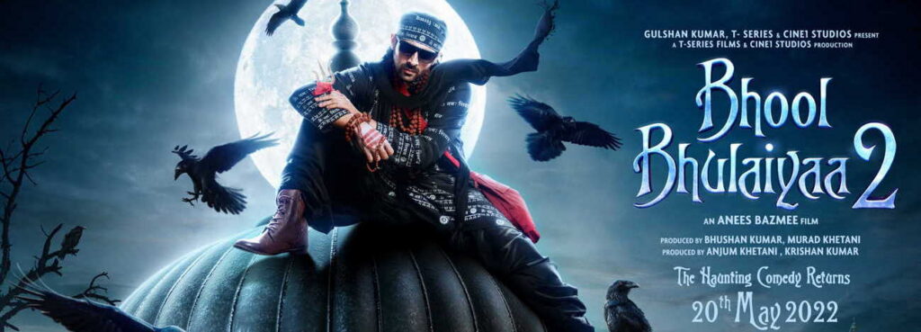 Bhool Bhulaiyaa 2