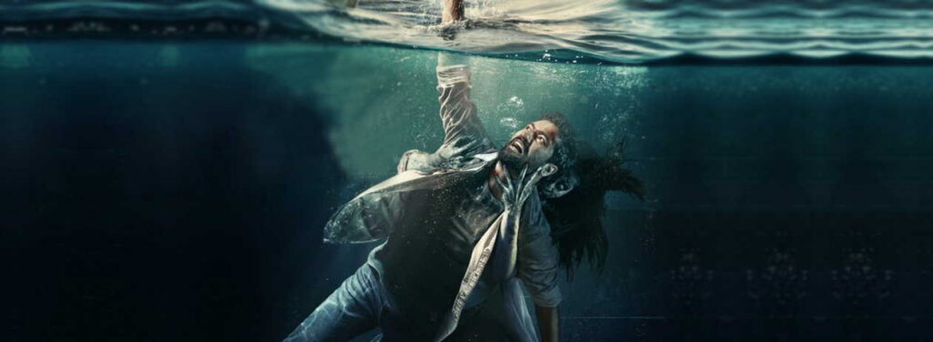 Bhoot: Part One – The Haunted Ship