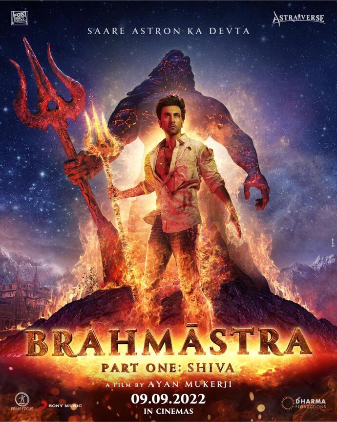 Brahmastra – Part One: Shiva