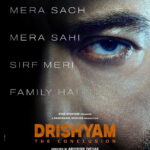 Drishyam – The Conclusion