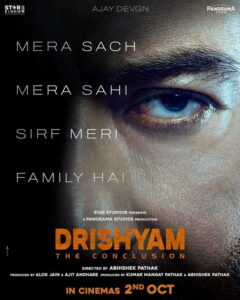 Drishyam – The Conclusion