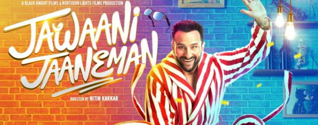Jawaani Jaaneman
