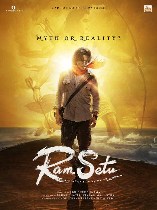 Ram Setu