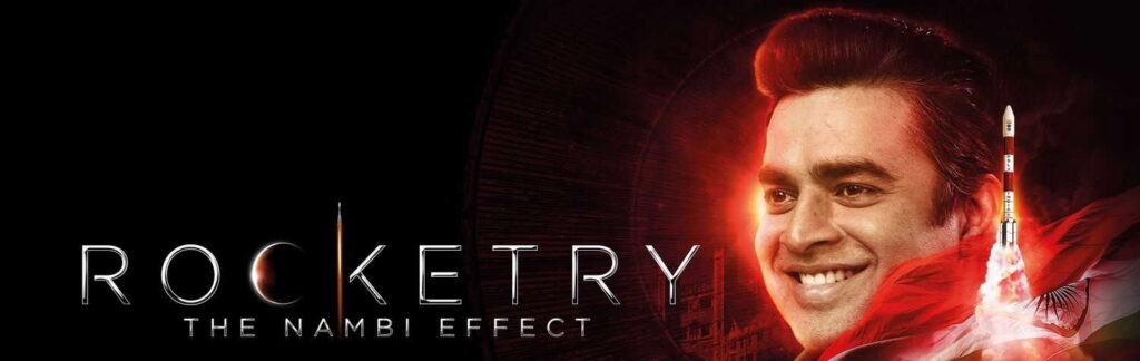 Rocketry: The Nambi Effect